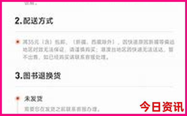 南昌到云南自驾游最佳路线
