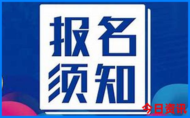 东北暑假旅游好去处推荐